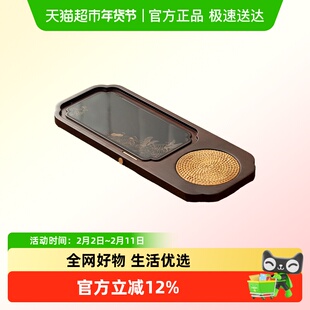 唐丰2026新款胡桃木茶盘家用现代轻奢高档变色干泡茶台小型茶托