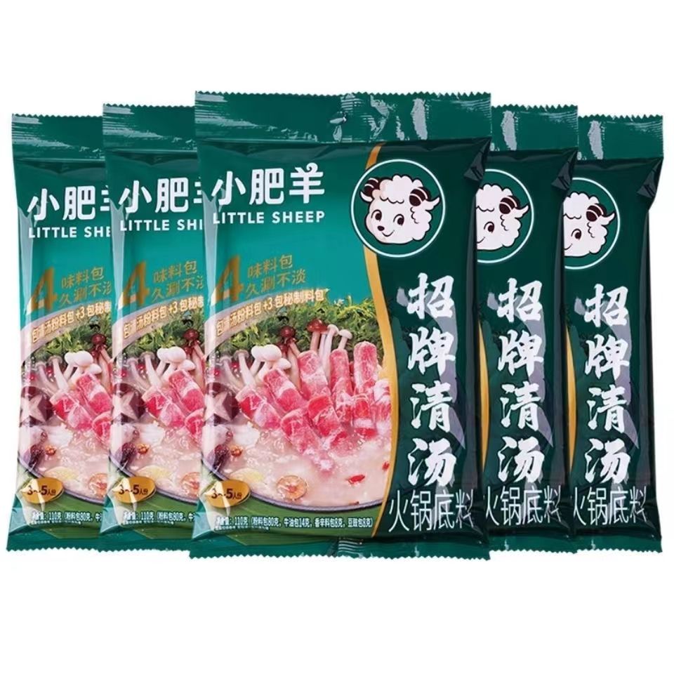 ڲС 110g*3ϡ ƷС110g̹ʹ37.9Ԫ