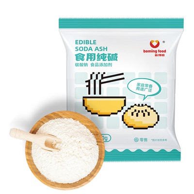 新博明食用纯碱粉厨房清洁去油污洗碗餐具碱水面蒸包子馒头碳酸钠