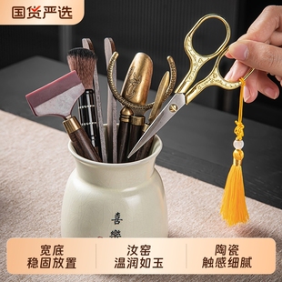 家用办公室茶具配件杯叉茶刮泡茶工具茶桌摆件 汝窑茶道六君子套装