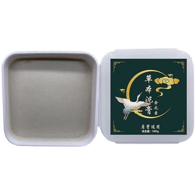 五行泥灸千秋明月美容院