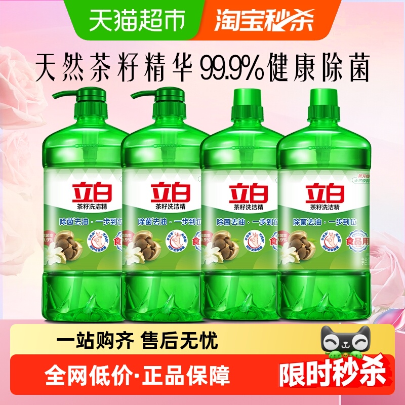 ײϴྫ4KGͥװȥ  26.25Ԫ