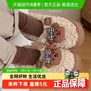 细细条 趣味复古格子蝴蝶结小熊棉鞋 女冬新款 ins羊羔毛保暖豆豆鞋