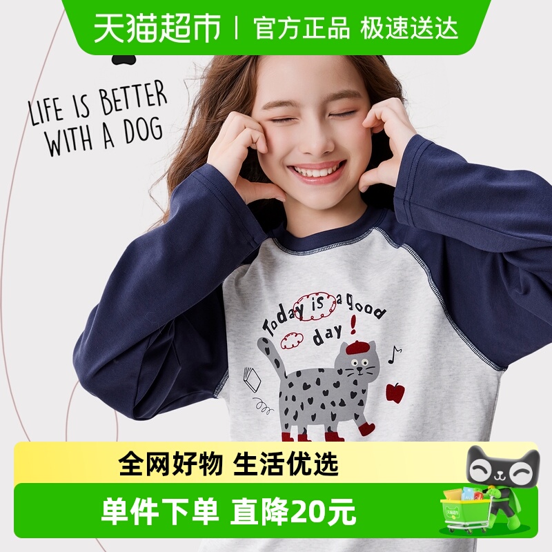 DOMIO/多妙屋长袖T恤打底衫