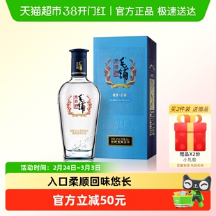 劲牌毛铺52度黑荞荞麦酒500ml单瓶高档酒水正品白酒基酒