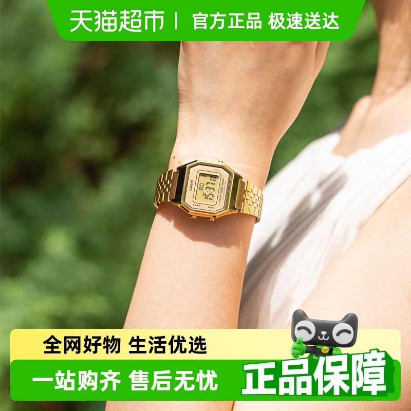 卡西欧女款复古百搭防水手表