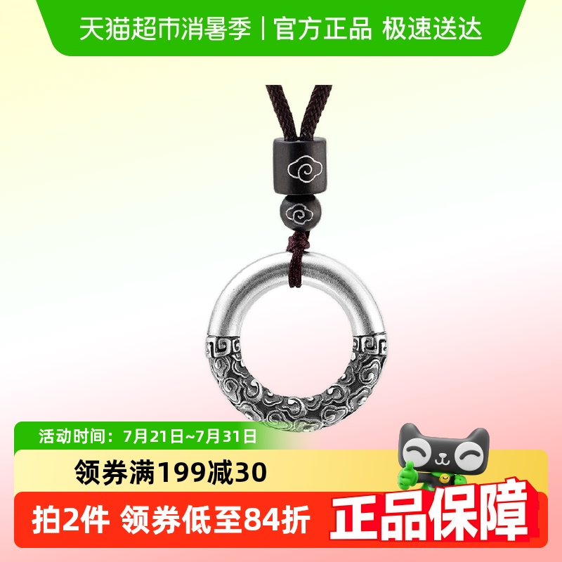 ˳¥S999ƽʵĹŷι¼235Ԫ2(117.5Ԫ/)