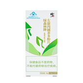 修正左旋肉碱茶多酚片60片绿森林正品 男女通用减肥单纯性肥胖人群