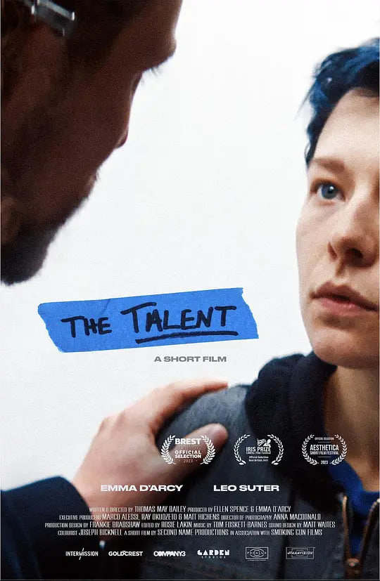 人才