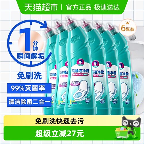 柔京姬除垢洁厕剂500g×6瓶