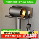 包邮 沐笙歌吹风机置物架免打孔卫生间浴室收纳壁挂电吹风筒支架子