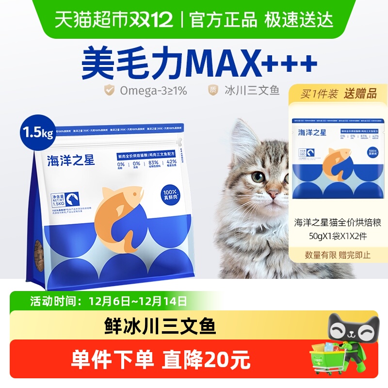 ֮ǵº決èëèèȫ׶ 139Ԫ