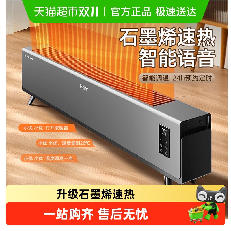 ʯīϩ߽ȡůýů͡¯