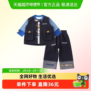 DUUDUU男童套装春装新款帅气宝宝马甲T恤裤子春季儿童衣服小童装