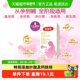 U先 伊利金领冠舒孕孕产妇奶粉150g早中晚期妈妈粉
