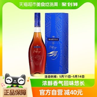 Martell马爹利VSOP级名士干邑500mlx1白兰地洋酒法国进口烈酒特调