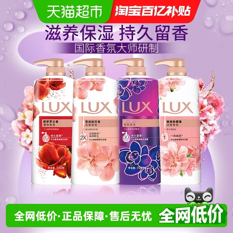 ��ʿ�����һ���վ�����ԡ¶��ʪ�������㲻�ٻ� 19.9Ԫ