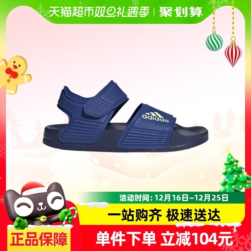 ���ϴ�˹��ͯ24����ŮСͯˮЬ����ħ����¶ֺɳ̲�˶���ЬID2626