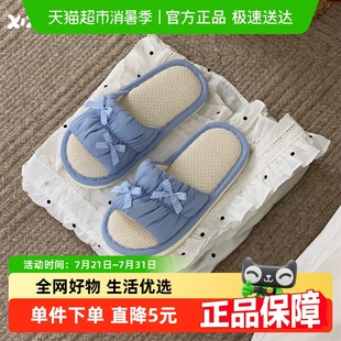 女 细细条 春夏季 居家防滑吸汗月子鞋 蝴蝶结少女心甜美一字地板鞋