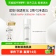 佰草集新七白肌能焕白修护水30ml 美白特证 1瓶祛斑美白紧致