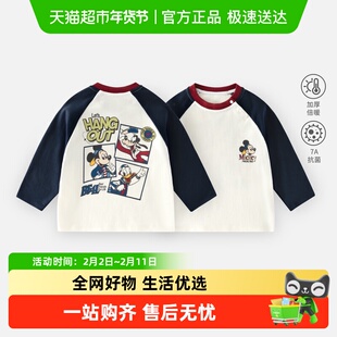 迪士尼长袖T恤男女童a类纯棉上衣宝宝米奇米妮童装打底衫百搭衣服