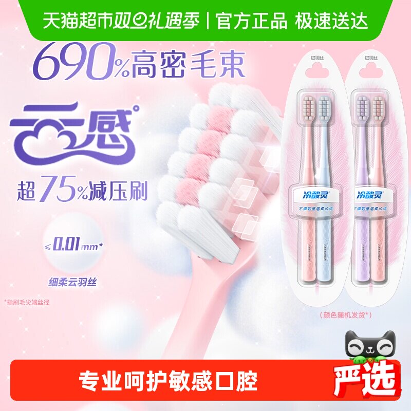 �������������Żݡ��������Ƹ�������ë��ͷ��ˢ����ֲë��������