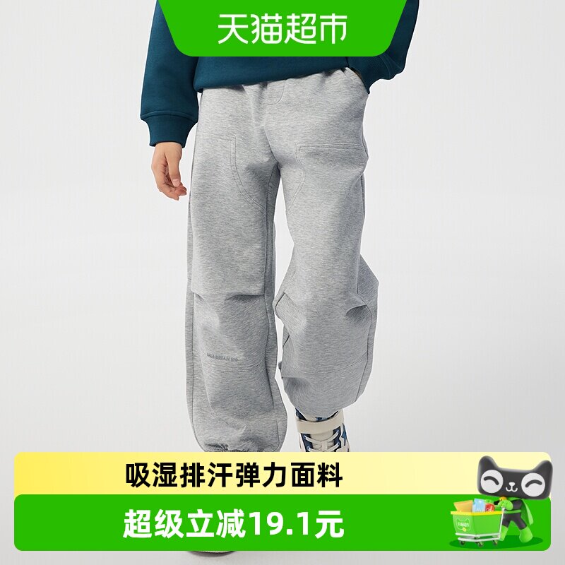 巴拉巴拉长裤男童束脚裤