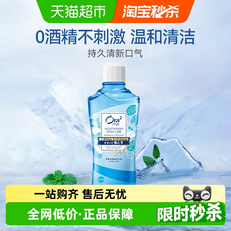 Ora2ֳˮ(Ȼζ)¿ȥڳ0ƾ