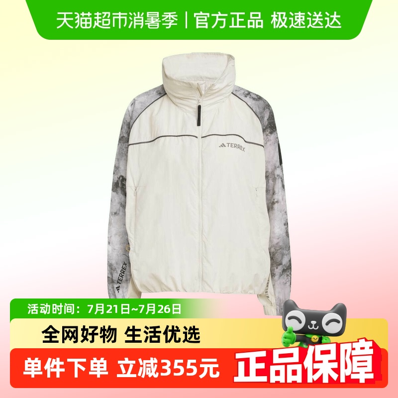 阿迪达斯女款连帽设计运动外套