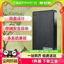 纽曼移动硬盘1T机械外置500G高速单机游戏大容量笔记本连手机正品