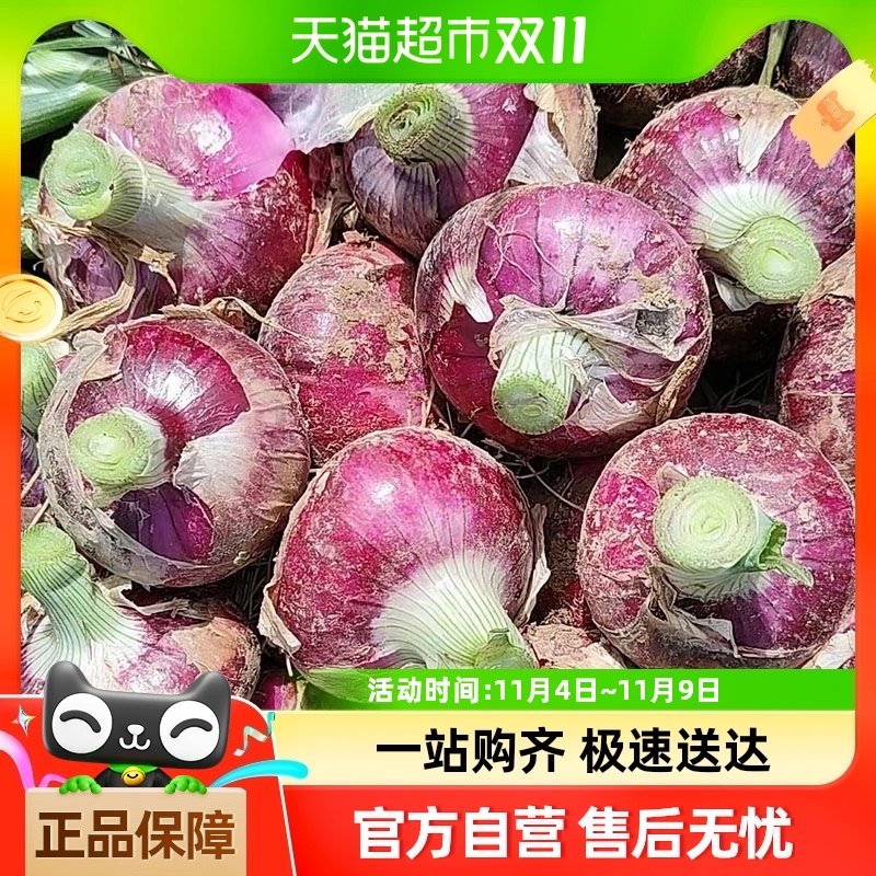 ���1600gɽ����Ƥ������ʴ����ͷԲ��ũ���߲�����ë��