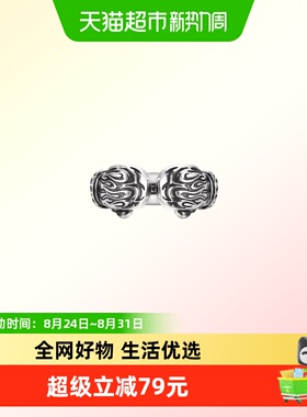 IDEAGEMER拳套戒指男款复古轻奢