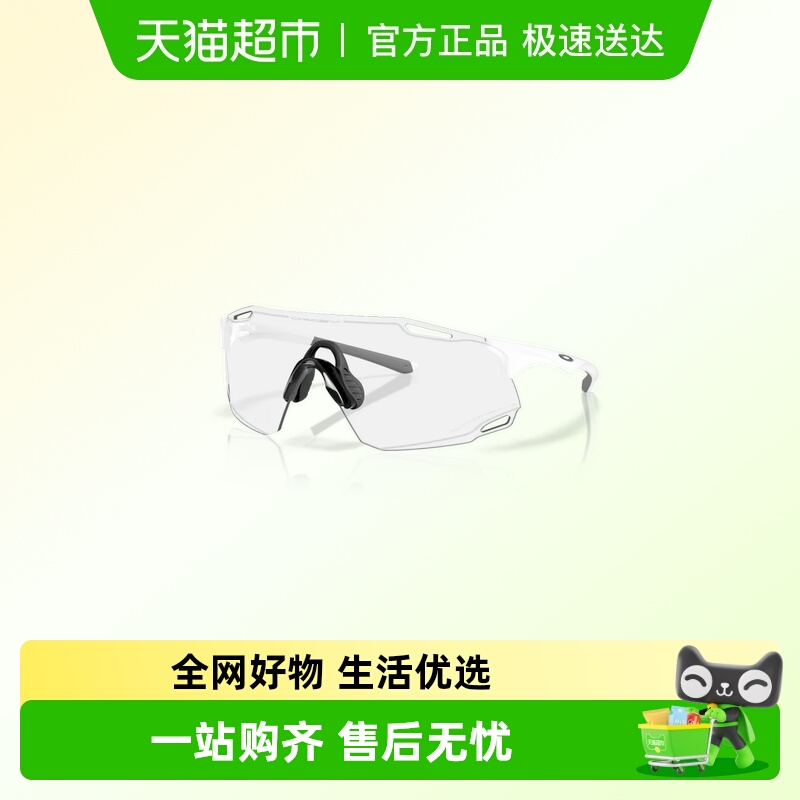 欧克利【25年新品】运动眼镜CYBR ZERO公路车骑行跑步户外9512D