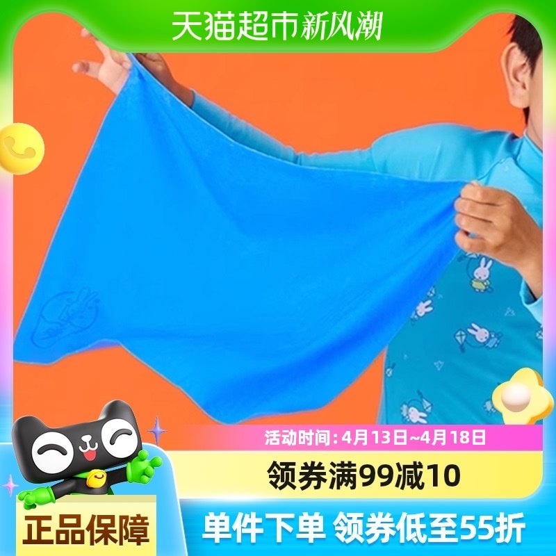 Speedo�ٱ���X Miffy��ͯ����Ůͯ��ɫԡ��������Я�׷���ˮ��