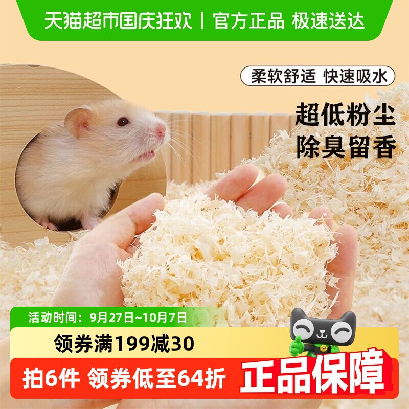 ����ľмר��ľƬľ�ٻ����������ļ�ͨ�ó�����˿���쾰��Ʒ