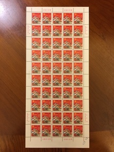 军2义务兵专用邮票红军邮全新整版通齿版票50枚原胶全品