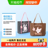 名创优品迪士尼疯狂动物城斜挎剑桥托特包保龄球包单肩包 MINISO