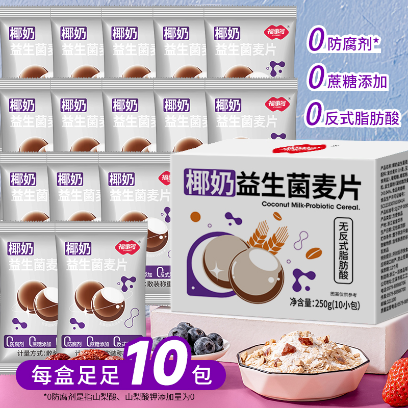 Ҭζ ¶Ҭ255g  ƬʳӪʹ͹