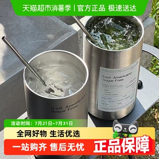 PAKCHOICE高颜值2025新款 不锈钢吸管水杯保冷杯 爆款 小众女生高款