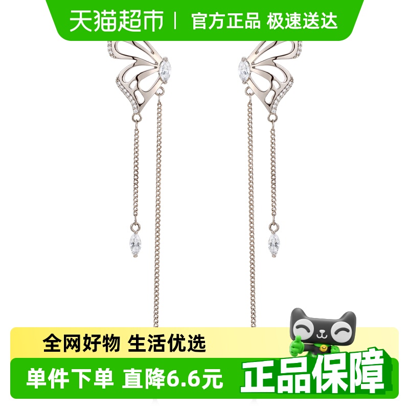 DODOGOGOնŮ޶Ǽʸ߼СƸж57.2Ԫ(88VIP 95)