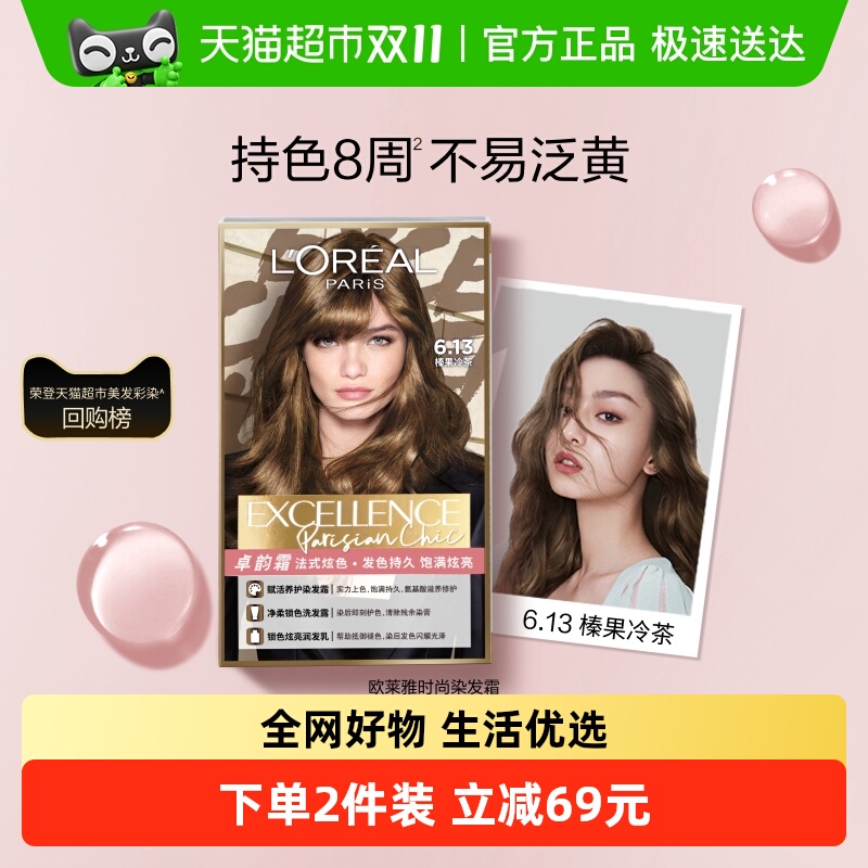 ŷ׿˪ȾŮ黹魲ڱȾ