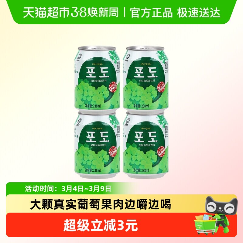 ���չ�������֭�������ڳ���¶Ӫ�۲ʹ�Ź���