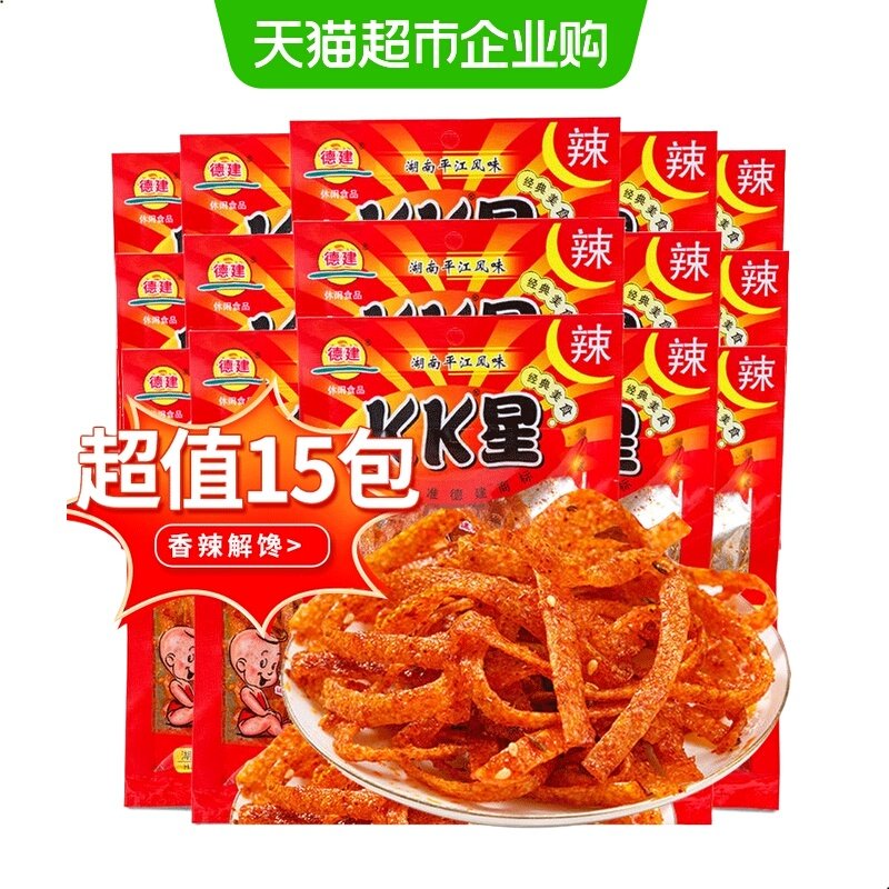 德建kk星休闲零食辣条辣片儿时香辣解馋网红小吃8090怀旧食品零食,零食/坚果/特产,面筋制品,淘宝优惠券,粉丝福利购,淘宝优惠卷
