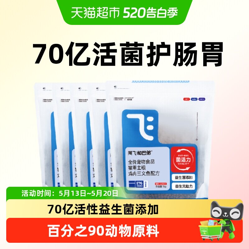 //img.alicdn.com/bao/uploaded/i1/6000000002381/O1CN01iBRV0O1TSYAlbabPZ_!!6000000002381-0-sm.jpg