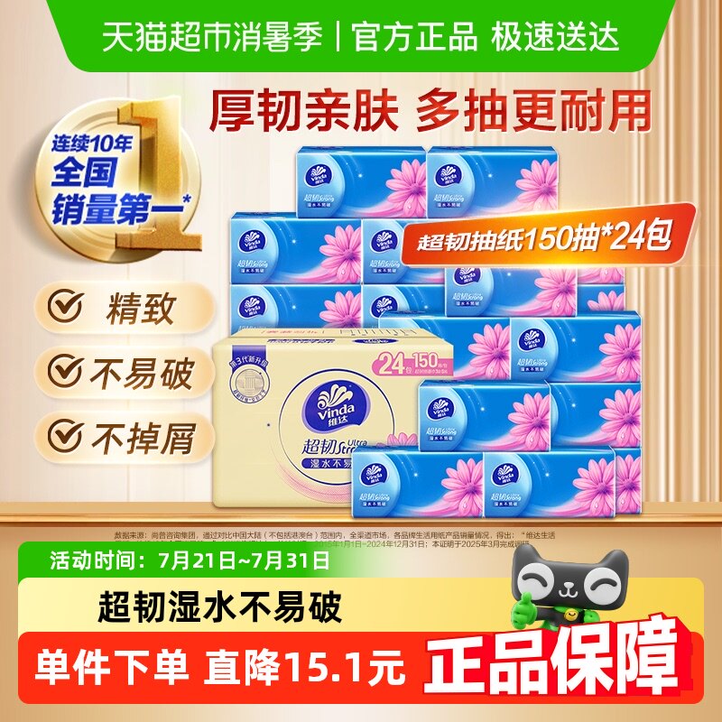 �������������Żݡ�ά�ﳬ�ͳ�ֽ3��S������ֽ�¾ɽ���ֽ���ͽ�ֽ