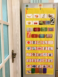 定做牛津布10排不分格识字卡挂袋透明PVC宝宝早教卡片袋启蒙教具