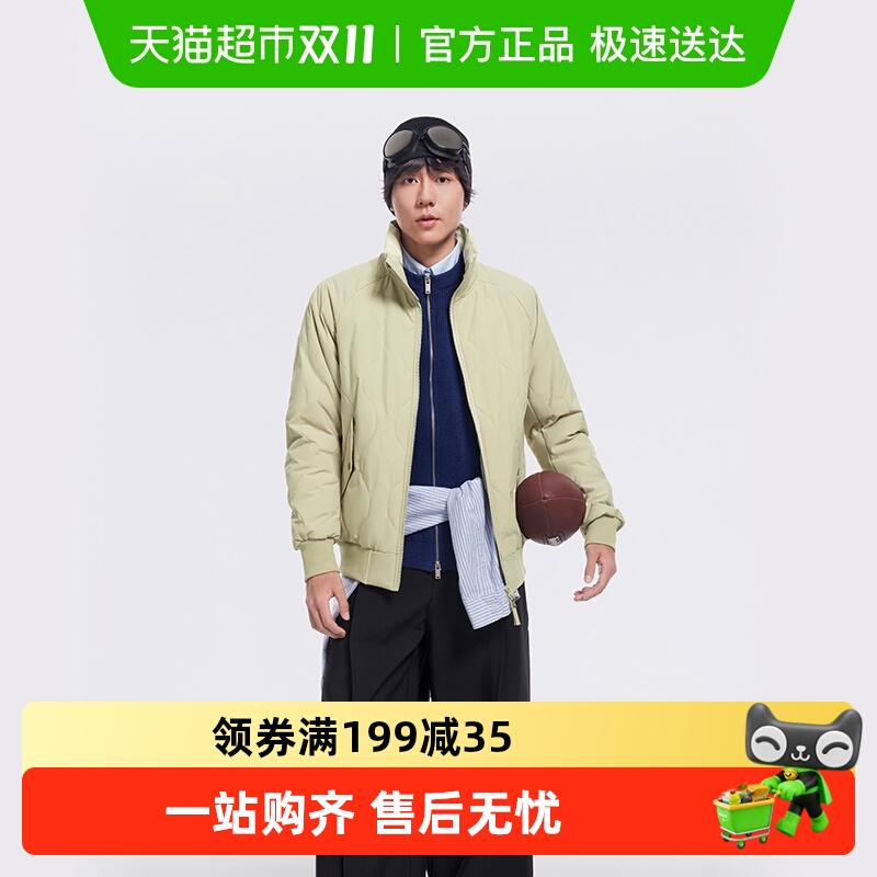 蕉下男士气绒外套夹克款羽绒服