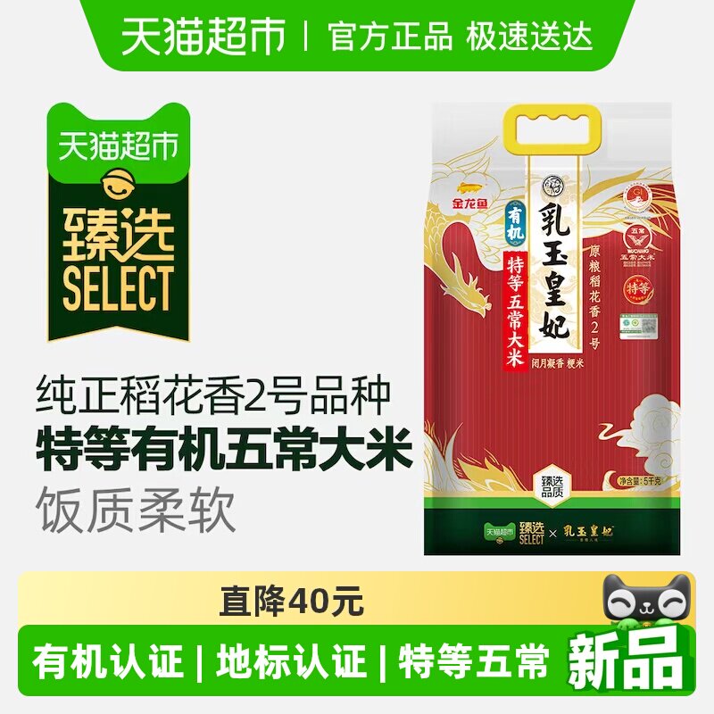 ��ѡ�峣�����صȵ�������� 61.66Ԫ(��88VIP 95��)