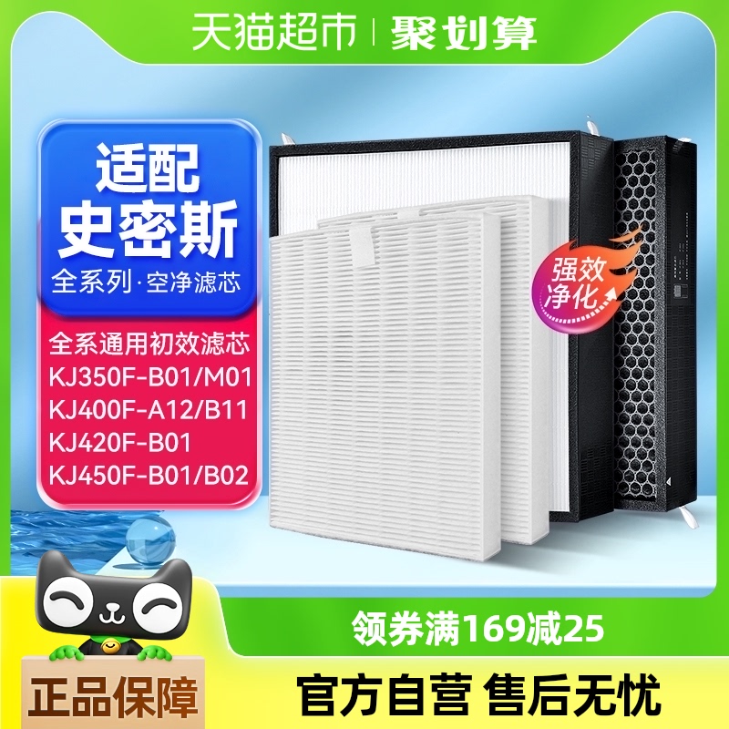 PF-001Чо*2Ͽȫϵͨã AOʷ˹о175.3Ԫ5(35.06Ԫ/88VIP 95)