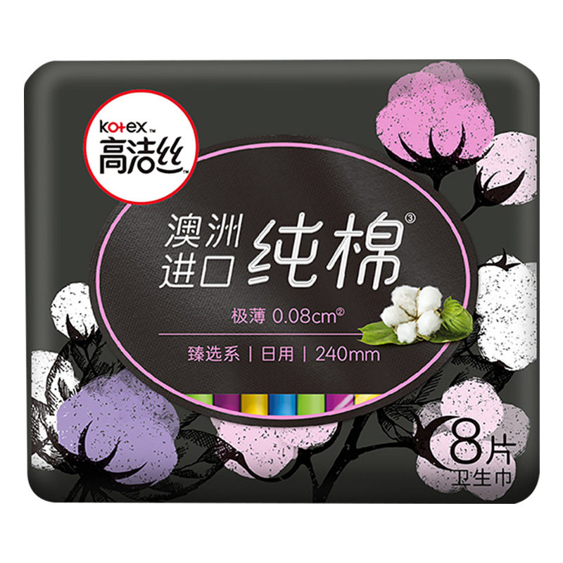 //img.alicdn.com/bao/uploaded/i1/6000000002385/O1CN01Md9TuM1TUNFqIqI0v_!!6000000002385-0-yinhe.jpg